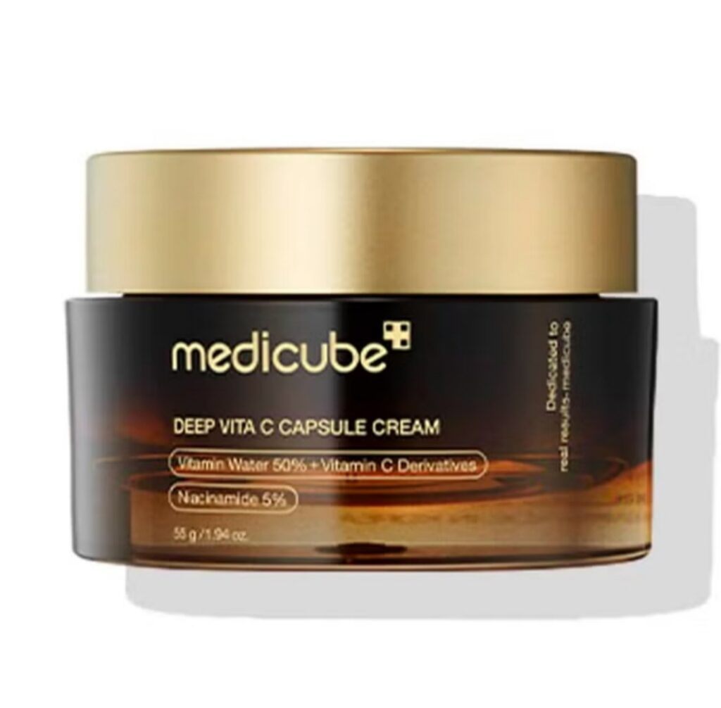 ✨ Medicube 55g | Crema Facial Iluminadora y Antioxidante con Vitamina C y Niacinamida 🍊